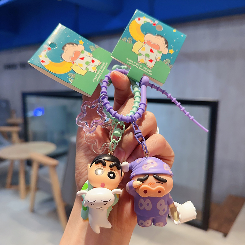 个性创意新品正版睡衣蜡笔小新玩偶卡通钥匙扣女可爱书包挂饰挂件