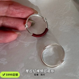 耳线;项链;耳钉