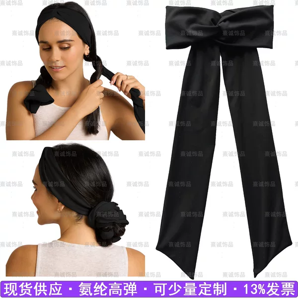 New Cross-Border Model Heat-Free Curling Hairband That Doesn'T Damage Hair, Lazy Sleep Curling Tool, Skin-Friendly High-Elastic Yoga Hairband for Women