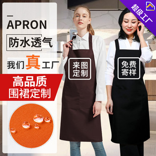 Foreign Trade Thickeneded Cotton Canvas Customizable with Printable Logo to Prevent Oil Stains Home Kitchen Waterproof Wholesale Work Clothes Apron