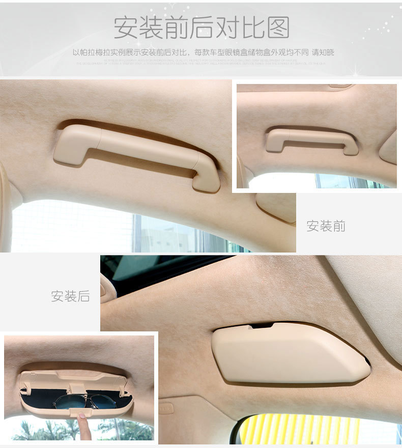 Suitable for Porsche Car Glasses Case New Cayenne Macan Panamera 971 Car Glasses Case Storage