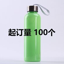 �F؛��500ml���P��w����ƽ�wС��̫�ձ�������ˮƿ���ƿˮ��