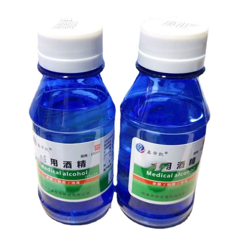 Медицинский спирт дезинфицирующее средство дезинфекция около 75% 100 мл