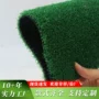 庭院绿化人造仿真草皮