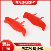 �S�����l �ּ�������λ�� ��о��������