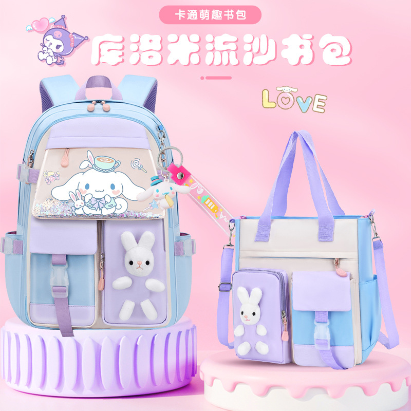 Nuevas mochilas escolares para estudiantes de primaria para mujeres 1 - 3 - 6 - 9 grados mochila de hombro de dibujos animados de gran capacidad mochila infantil impermeable