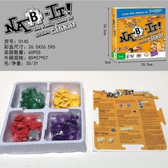 楽しい英語ゲーム単語英語梨バナナフルーツスペルゲームクレイジーワードゲームボードゲーム