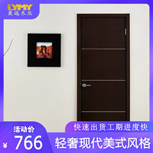 �Ͼ����hľ�Iȫ��ԭľ���w�� �ƬF������KD��ľ�tľ�T��ʽ�����L