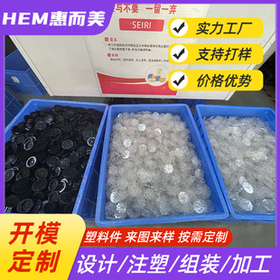 ע�ܶ��Ƽӹ����aABS PP PS ����������_ģ�аl���Ƽӹ�����aƷ