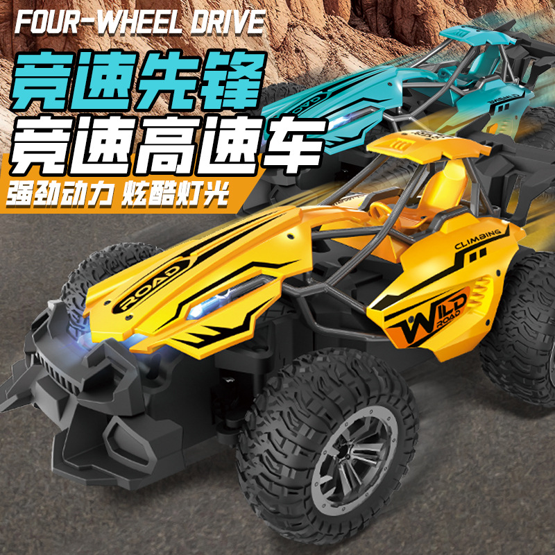Auto de control remoto todoterreno de alta velocidad para niños iluminación cool 2.4G coche de carreras de control remoto juguetes para niños coche de control remoto