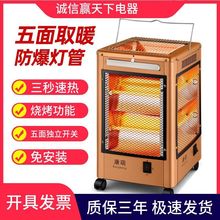 ȡůͿt늟ʡС̫ꖹů늿tȡů羳