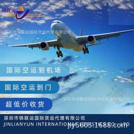 鱼肝油出口运输到美国,空运专线物流无需资料双清包税派送到门