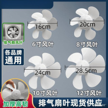 ŚL~Ś~Ƭ10L~L~Ӵȫ8/12