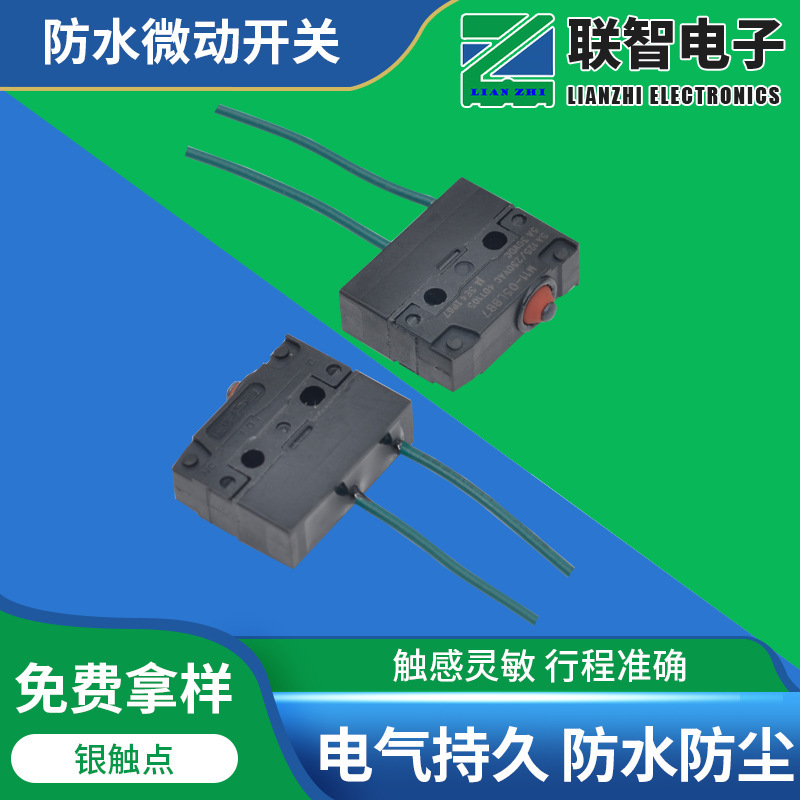 M11 Waterproof Micro Switch with Wire Ip67 Ice Machine Waterproof Touch Switch with Wire Normally Open Waterproof Switch M11 Waterproof Micro Switch with Wire Ip67 Ice Machine Waterproof Touch Switch with Wire Normally Open Waterproof Switch