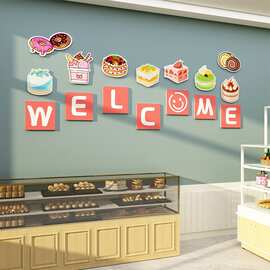 蛋糕店墙面装饰修烘焙甜品摆件面包贴纸壁画门头工作室玻璃软网红