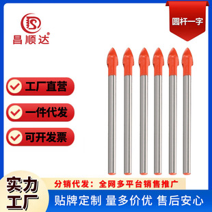 One-Word Ceramic Triangular Drill Bit Ceramic Tile Electric Drill Drilling Bit Red Slide Metal Drill Bit Manufacturer