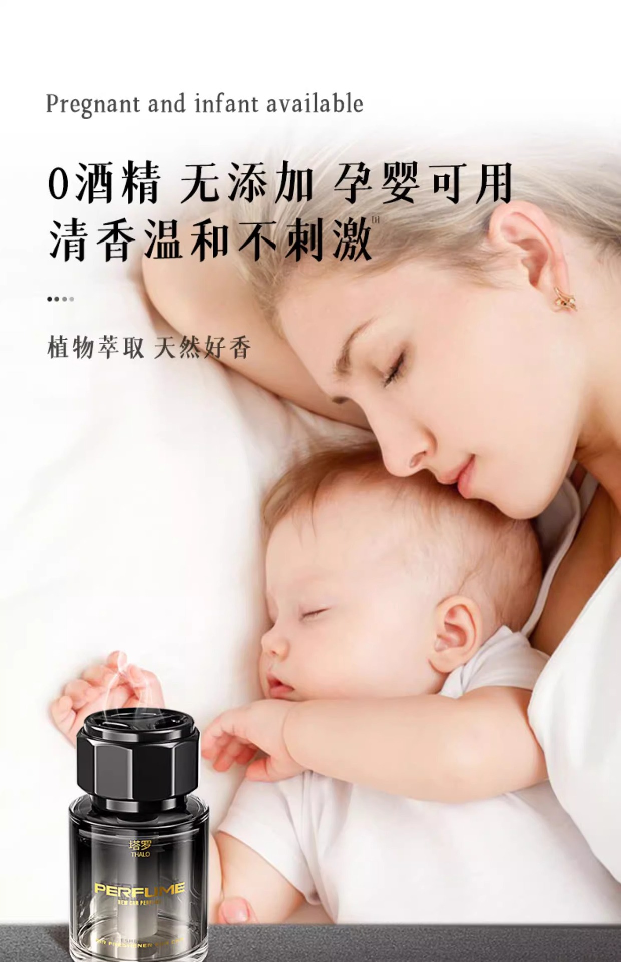 Gardenia car aromatherapy winter car perfume car long-lasting fragrance car car deodorant 2024 New decoration