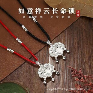 ��������L���i999���y��������ƽ���i�U����K�會�ͯ�y�