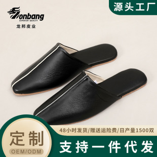 2025�걬�ʽ�^����Ƥ��Ь�⴩���I�k�����ϰ�ܛ�ב���һ�_����