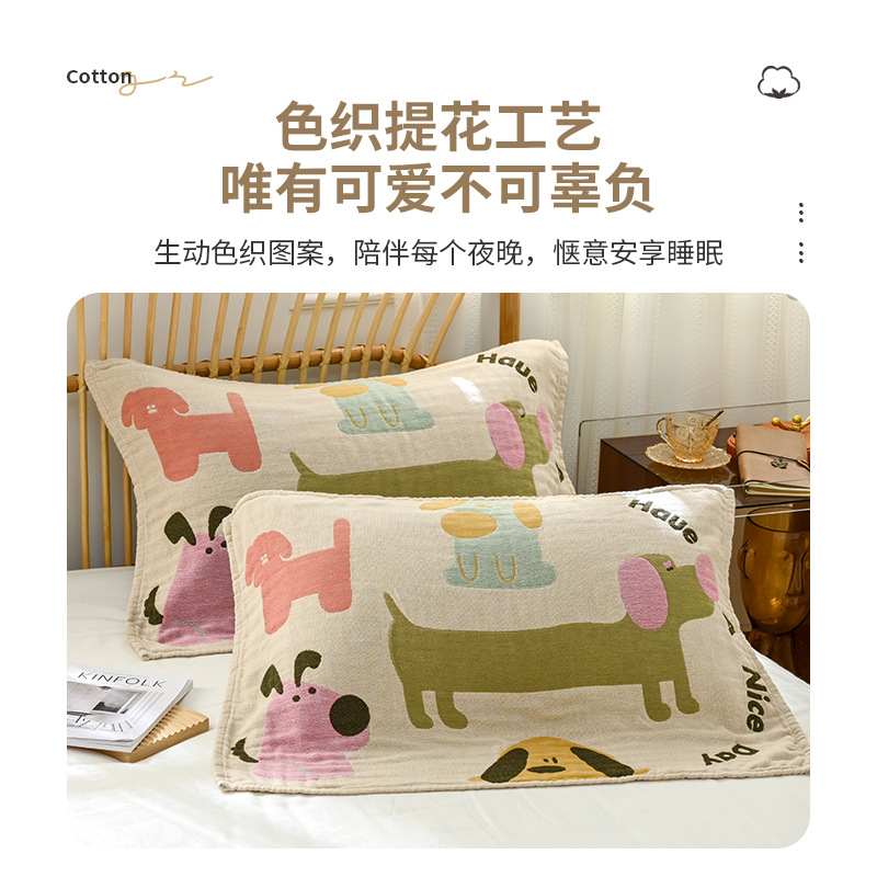 Wholesale gauze pillowcases for adults, soft and comfortable, breathable, sweat-absorbent, single-use pillowcases, couple set, cover towel