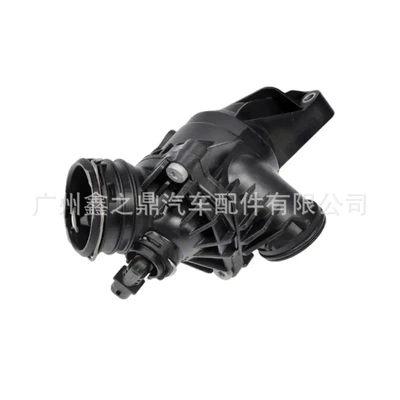 Thermostat Mercedes-Benz Thermostat