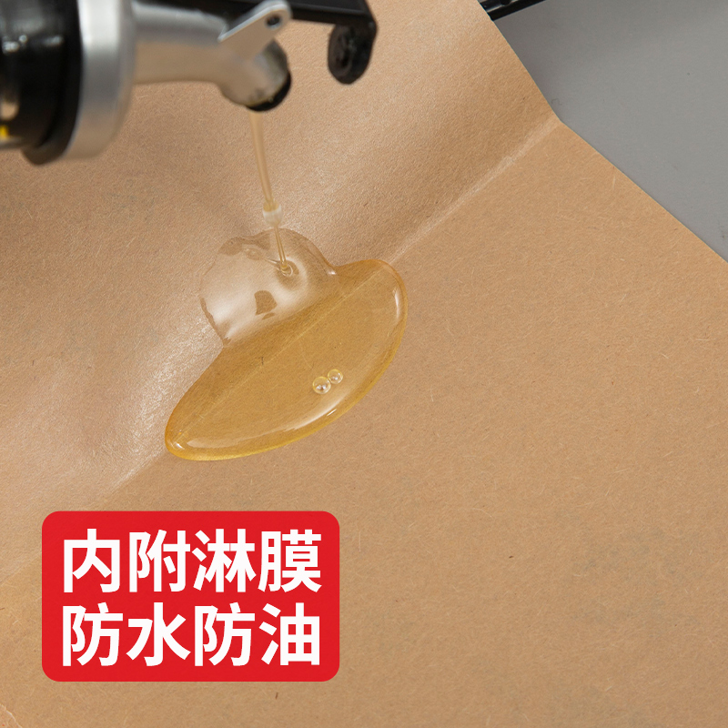 Bolsa de papel de carne de carne, bolsa de papel a prueba de aceite comercial, bolsa de embalaje triangular abierta de Old Tongguan Lijiang Dingxiangfang