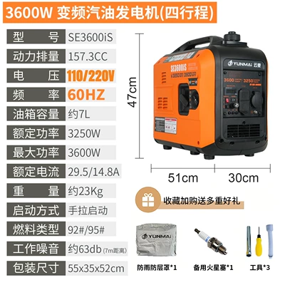 variable frequency gasoline generator | Avtomobil generatorları - 36kw110v-220v-60hz-model-a-dual-voltage-manual-start