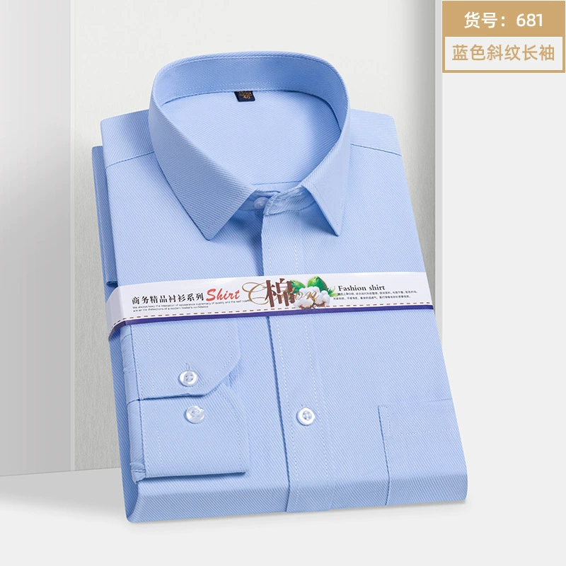 Белый комбинезон рубашка, Slim fit