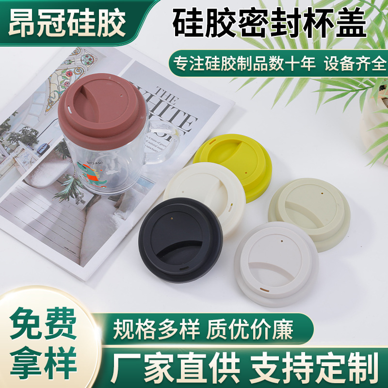 Food silicone