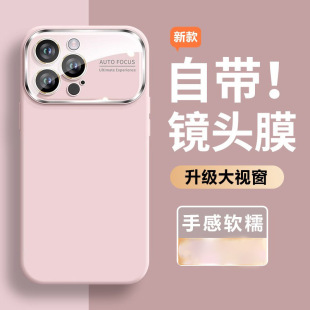 ��׃17��ɫ���s��ҕ���m���O��17promax�֙C��Һ�B���ziphone15Ů