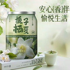 卧室香薰空气清新剂卫生间厕所家用除臭异味神器持久留香固体香氛
