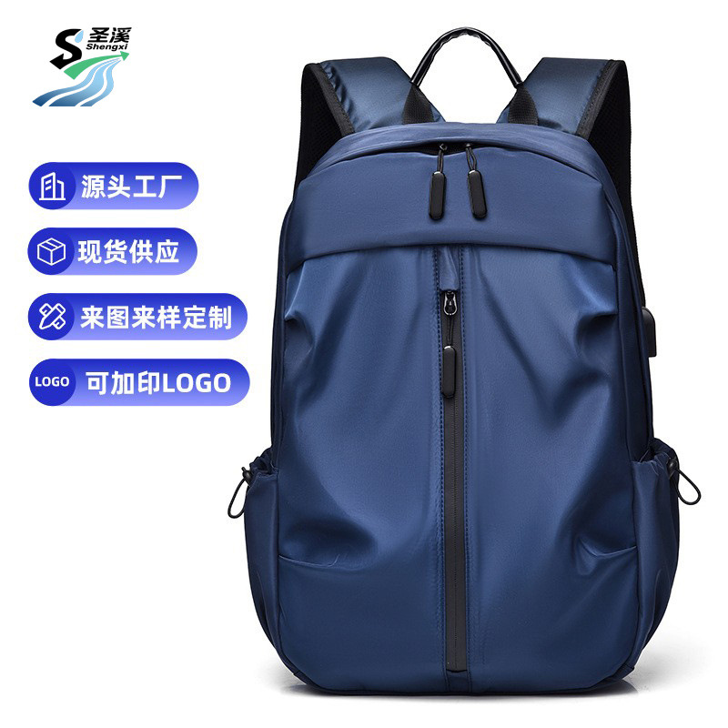 Men's casual backpack
