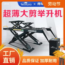 ��܇����e���Cʽ�ص���ĸ��ʽ�e���C�����O����݆��λ�e����