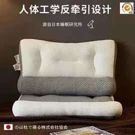 功能枕;纤维枕;床罩床笠