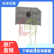 ȫ����ƷKBU610 ��װ88MIL ��˾�ֻ���ѯ�˽�