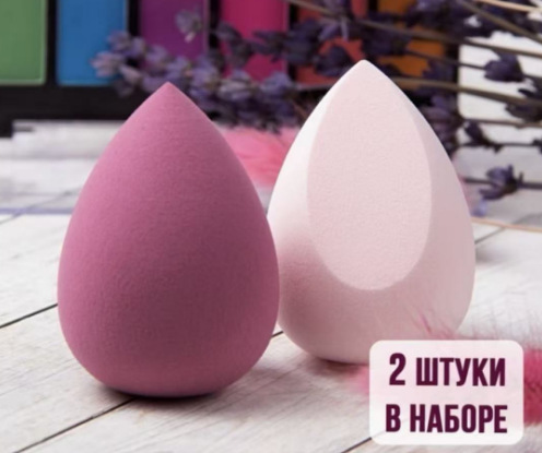 Conjunto de huevos de maquillaje transfronterizo super suave sin polvo de cosméticos almohadilla de aire polvo de doble uso esponja desechable