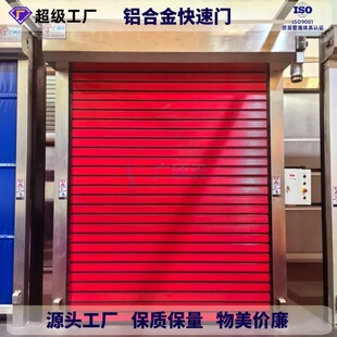 ����ͣ܇�샞�x�X�Ͻ�����T�����_������܇�v���DЧ�� �����T