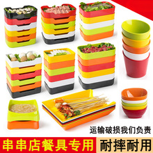 �����P�ӻ�偵���˱P��������ӟ��������x��չʾ�P�бP����