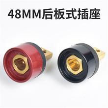 48mm늺��C���ʽ����DKJ35-50���^���͠�P320/400K���C���