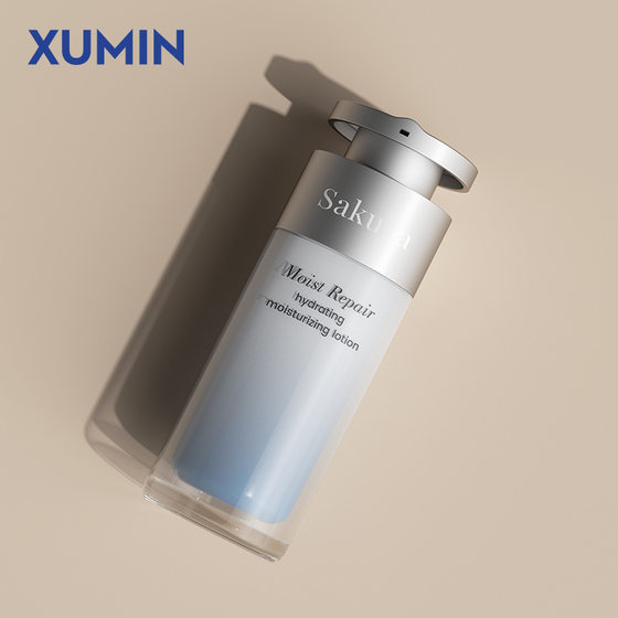 in stock Cosmetic Vacuum Lotion Bottle 15-30-50ml Essence Press Bottle White Double Layer Eye Cream Bottled