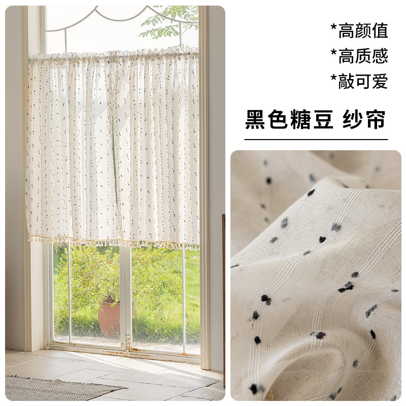 穴あけ不要のロッドドレープパーティション、光透過性と不透明性、フレンチカラフルなジェリービーンガーゼカーテン、遮光ガーゼカーテン、ハーフカーテン|undefined