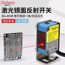 �R�淴�伤�����_�PBG-403RС���c���Uɢ�h���x�Б���λ������