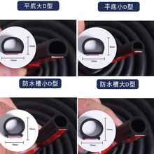 D�����z�ܷ�l���m��ˮ�����������z�ܷ�l؛܇܇�T�����ܷ�l