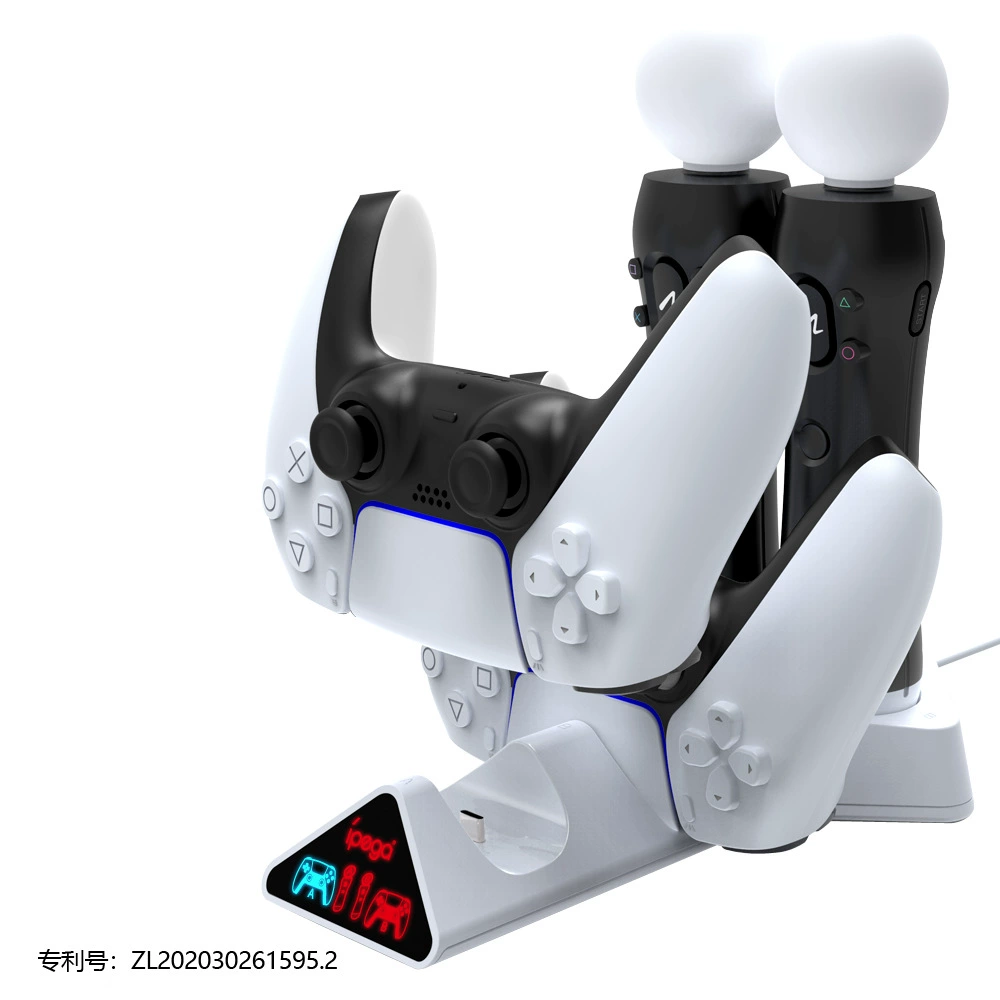 Многофункциональная двойная зарядная станция для контроллера PS5, подставка для PS MOVE, треугольная подставка с подсветкой, модель PG-P5011