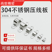 Ӻ304PTR345678910mm|AƬAUͱ