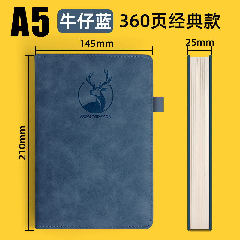 A5/버튼 없음/360 페이지 카우보이 난초