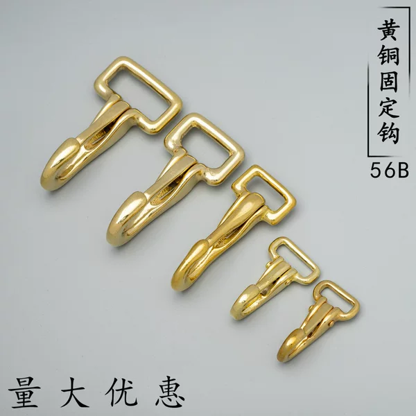 Brass fixed hook buckle handmade leather accessories bag strap hook buckle horse accessories copper hook buckle lobster buckle