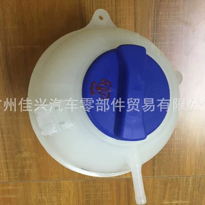 Water tank Volkswagen Jetta