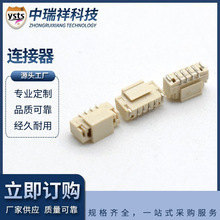 0.8g2pinNBֱledƬ3467SUR8pinaJST