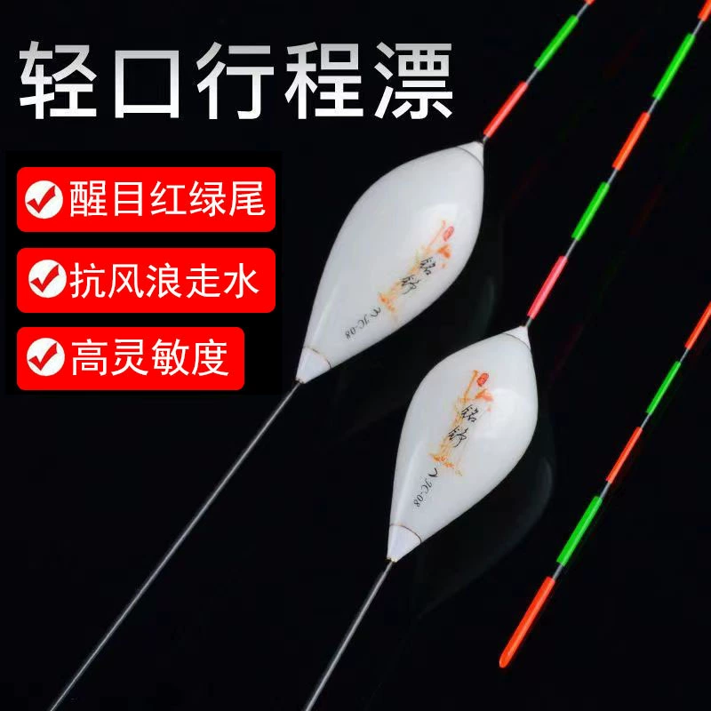 Черная яма хулиган дрейфует 60 длинных ног с длинным хвостом капли воды